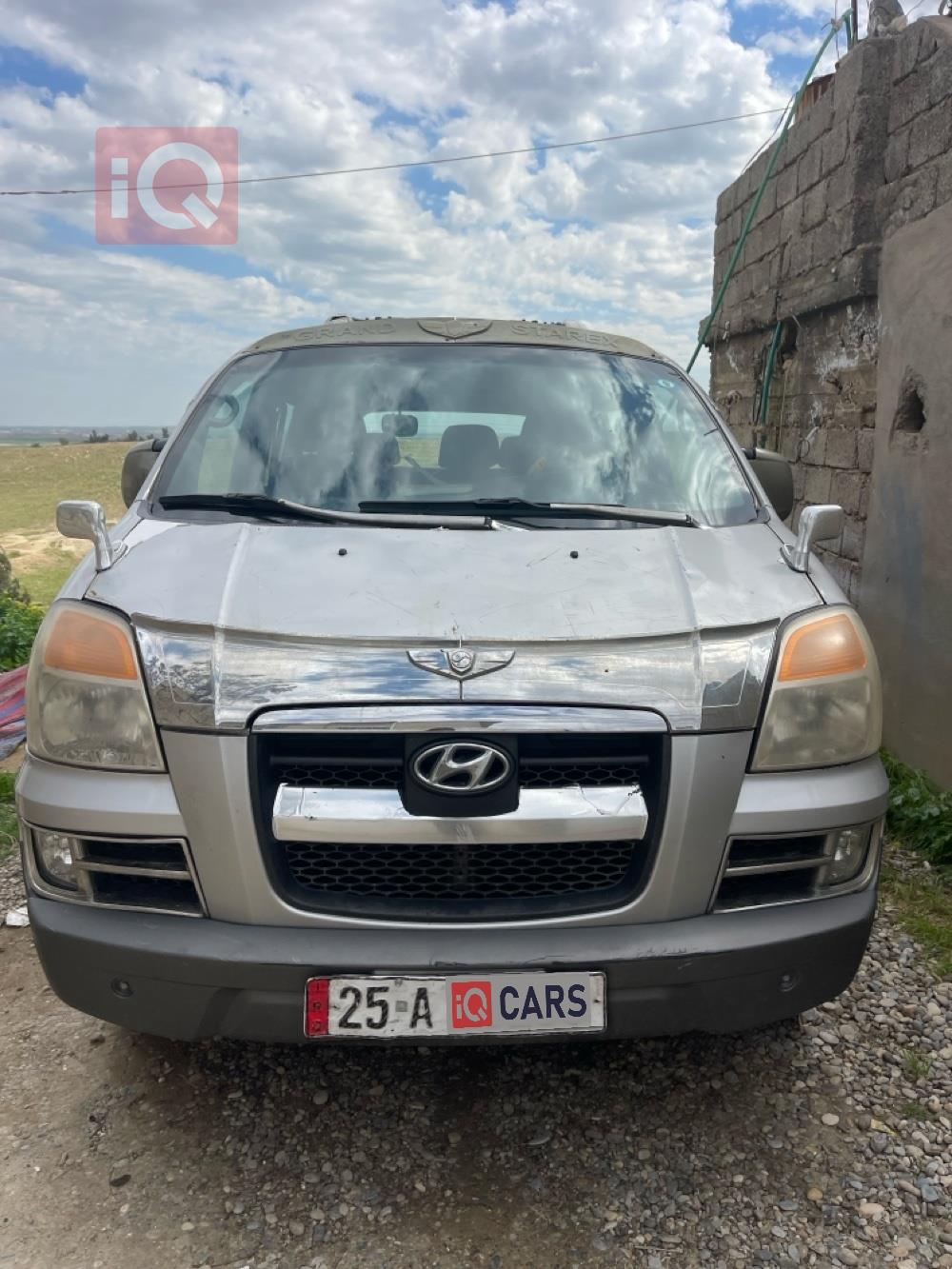 هيونداي ستار اكس